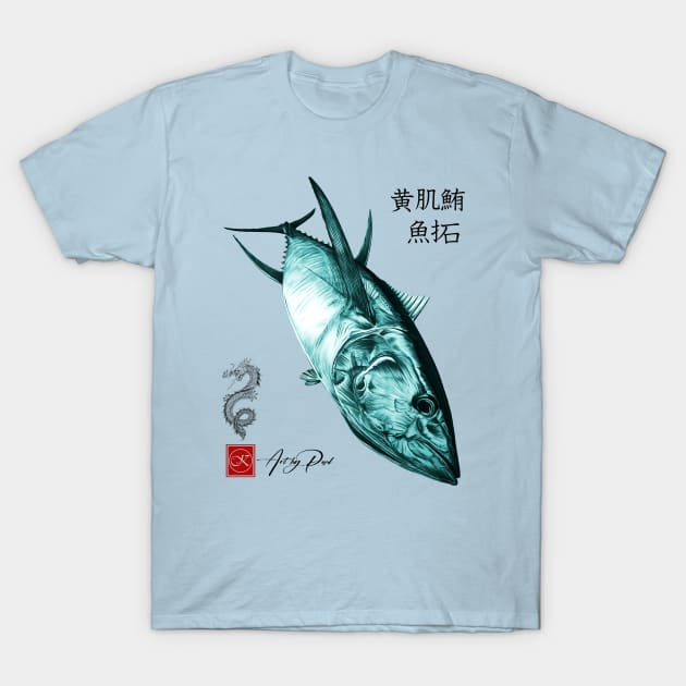 GYOTAKU TUNA T-Shirt by Art by Paul